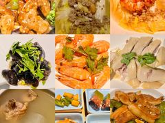 -元素中餐厅.海南菜.粤菜.椰子鸡.海鲜.包房.石梅湾威斯汀度假酒店