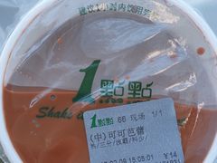 -1点点(银座和谐广场店)