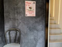 -Hei Cafe(工体店)