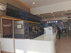 -CoCo都可(万利广场店)