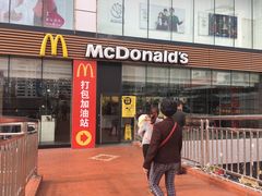 门面-麦当劳(世贸店)