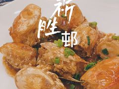 罗氏虾头-祈胜邨•顺德鱼生•顺德菜(容桂店)