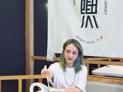 -蛙鱼潭美蛙鱼头火锅(解放碑瑞富广场店)