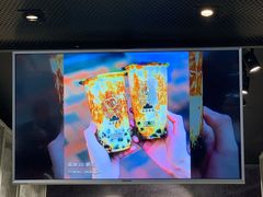 -老虎堂黑糖专壳 (尖沙咀乐道店)