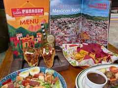 -Famous肥猫墨西哥音乐餐吧(五棵松华熙LIVE店)