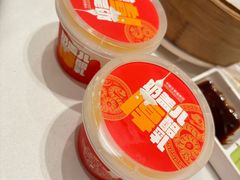 -全聚德(领城国际店)