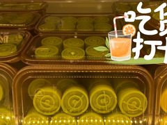 -糕材生(龙湖北京大兴天街店)