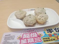 -小杨生煎(天之骄子店)