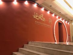 景点-外滩二十二号艺术中心