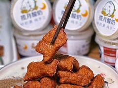 -揽月斋•清真小馆(右安门店)