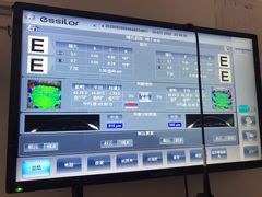 -宝岛眼镜(苏州浒关店)