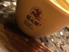 -蜀大侠火锅(建设路第五大道店)