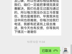 -IBOBI早教·托班·国际家庭互动成长中心(欢乐海岸中心)