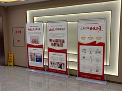 -上海皮肤专科医院