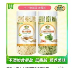 -孩子王童乐园(苏州吴中万达店)
