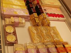 -好利来(西宸广场店)