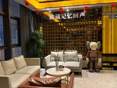 -星聚会KTV(苏州尹山湖歌林公园店)