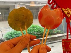-元氏钵仔糕(北京路店)