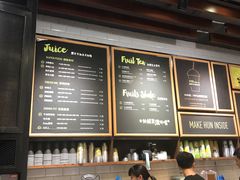 -混果汁(喜荟城店)