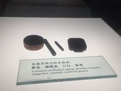 -红岩魂陈列馆