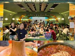 -浩海火烧云傣家菜(京广店)
