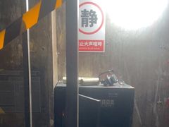 -Xcape异时刻密室逃脱真人NPC(新世界崇文门店)