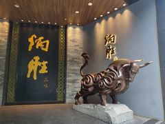 门面-炳胜品味(珠江新城店)