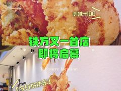 -沈阳铁西万象汇