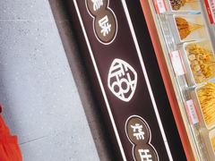 -千禧炸串(明瓦廊店)