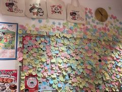 -小豆海棠(嘉兴路店)