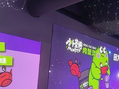 -徐记小怪兽肉蟹煲店(哈西万达金街店)