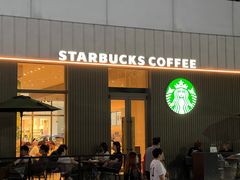 -星巴克(厦门SM新生活广场店)