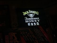 -丽纳尔斯酒吧LENORE’S BAR(三经街店)