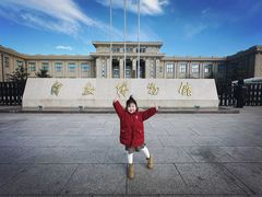 -国家自然博物馆