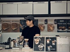 -收获咖啡HARVEST RESERVE(苍山店)