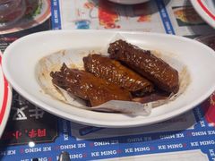 -克茗冰室(仁恒梦中心店)