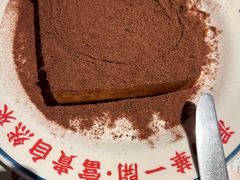 -文通冰室(东方宝泰店)