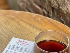 -VOYAGE COFFEE(北锣鼓巷店)