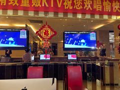 -大溪地量贩KTV(合肥1912店)