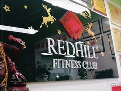 -红山会健身·普拉提(广安门店)