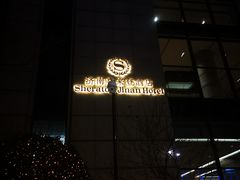 -济南喜来登酒店