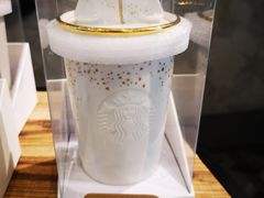 -星巴克臻选(湖滨道店)