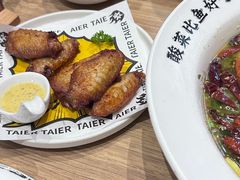 -太二酸菜鱼(永旺梦乐城店)
