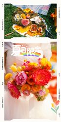 点击看大图 -美薇亭婚礼顾问