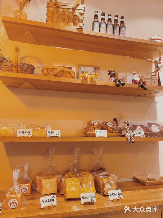 RAN BAKERY零售区图片