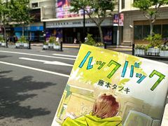 -大光明电影院(南京西路店)