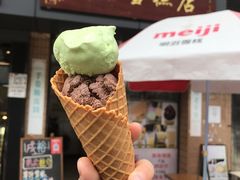 -成裕雪糕店(士多店)