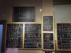 -漫渡庄绿岛花园•隐世庭园菜(滨湖店)