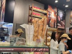 -PAPER STONE BAKERY(天环店)