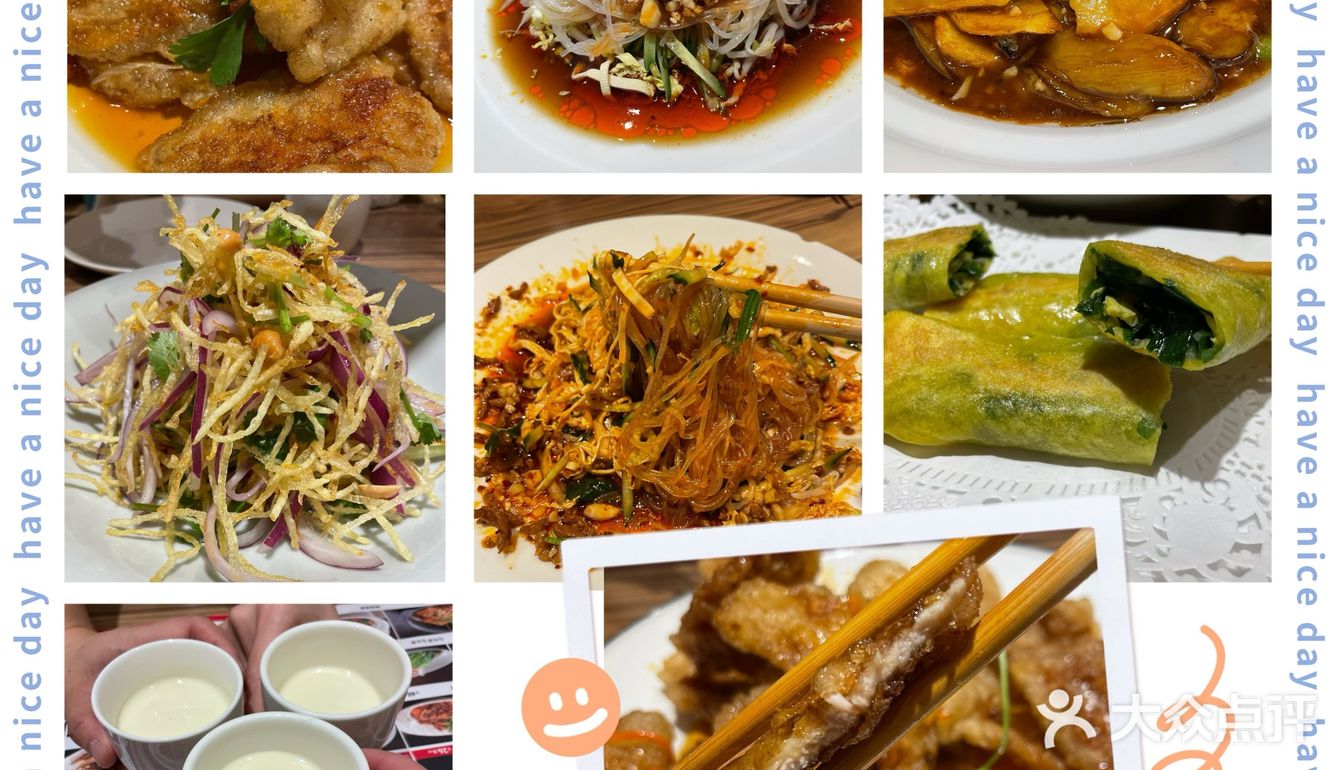 东北菜—永远的王者